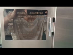 آلة تعبئة الكبسولة شبه الأوتوماتيكية