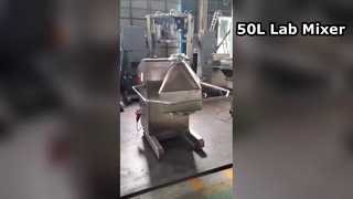 خلاط بن مختبر قابل للتغيير 50 ​​لتر