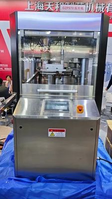 الصين GMP 21 CFR Part 11 High Speed Tablet Press with 61 Stations and 439200 PCS/H Capacity for Pharmaceutical Industry المزود