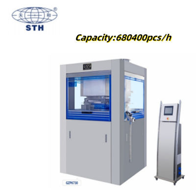 الصين High Speed Rotary Tablet Press with 680400 PCS/H Capacity, 24h Online Support, and One Year Warranty المزود