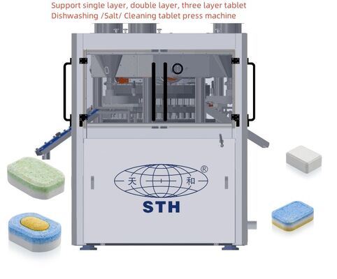 الصين TIANHE ZPW800 37 Stations Rotary Tablet Press Machine with 200KN Max Main Pressure and 33300 pcs/h Capacity المزود