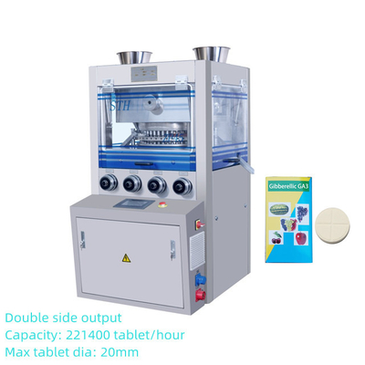 TIANHE ZP41A مزدوج الناتج الجانبي Dia 22mm جهاز ضغط قرص للصيدلة المزود