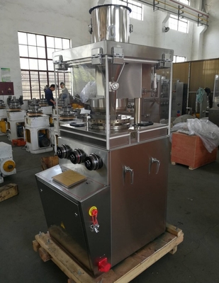 تيانهي ZP17E واحد الجانب الاقتصادي الآلي لوحة الصحافة آلة 20mm شكل بيضاوي المزود