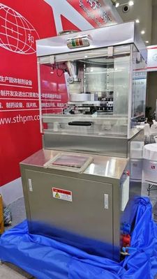 آلة ضغط الأقراص الدوارة عالية السرعة لإنتاج أقراص الحلوى المستديرة/البيضوية/المستطيلة من نوع TIANHE D/B/BB المزود