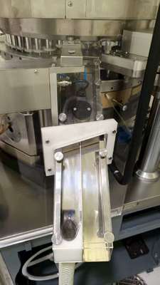 آلة ضغط الأقراص الأوتوماتيكية عالية السرعة الكاملة من تيانهي للطب والأغذية والكيماويات المزود