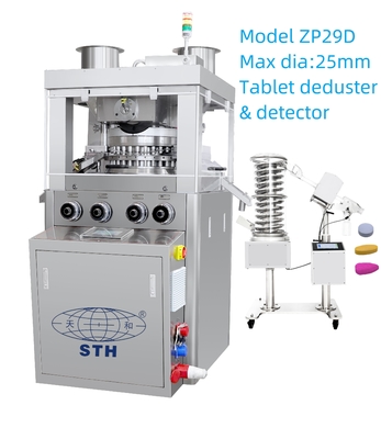 TIANHE 29D Rotary tablet press machine 25mm effervesent/milk/candy tablet المزود