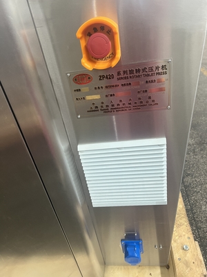 TIANHE 29D Rotary tablet press machine 25mm effervesent/milk/candy tablet المزود