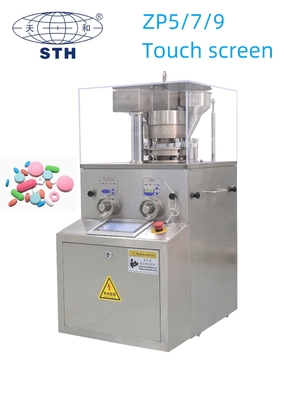 TIANHE ZP5/7/9 Touch screen Lab tablet press machine 16200 pcs/hour المزود