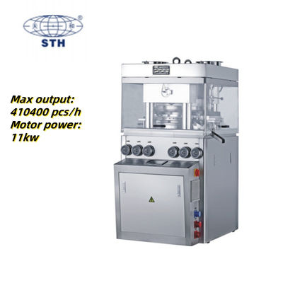 High Speed Rotary Tablet Press with 57 Stations 410400 PCS/H Capacity and Automatic Lubrication System المزود