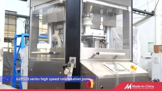 Fully Automatic High Speed Rotary Tablet Press with 51 Stations 100 kN Main Pressure and 40 kN Pre-Pressure المزود