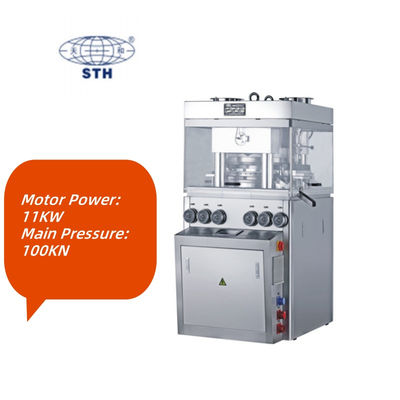 GZP55 High Speed Rotary Tablet Press Machine with 100kN Main Pressure 20kN Pre-Pressure and 396000PCS/H Production Capacity المزود
