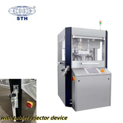 Fully Automatic High Speed Rotary Tablet Press with 51 Stations 100 kN Main Pressure and 40 kN Pre-Pressure المزود