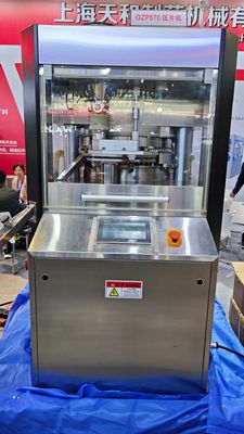 Fully Automatic High Speed Rotary Tablet Press with 51 Stations 100 kN Main Pressure and 40 kN Pre-Pressure المزود