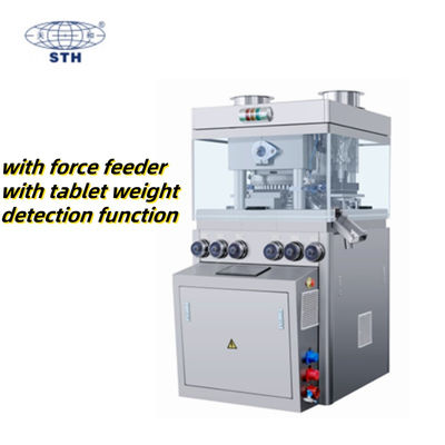 High Speed Rotary Tablet Press with 355200 PCS/H Capacity, 20kN Pre-Pressure and 37 Stations for Pharmaceutical Production المزود