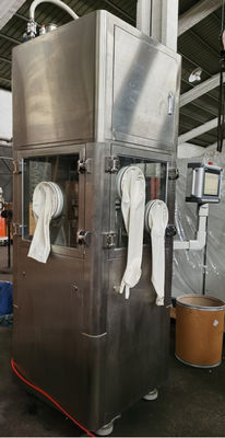 TIANHE 8 Stations D Candy, Milk, Cheawable, Effervescent Rotary Tablet Press Machine المزود