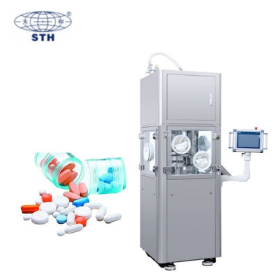 TIANHE OEB  18 stations Full Close Pharmacy Powder Press Machine Touch Screen Control المزود